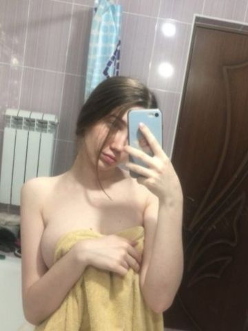 Забава